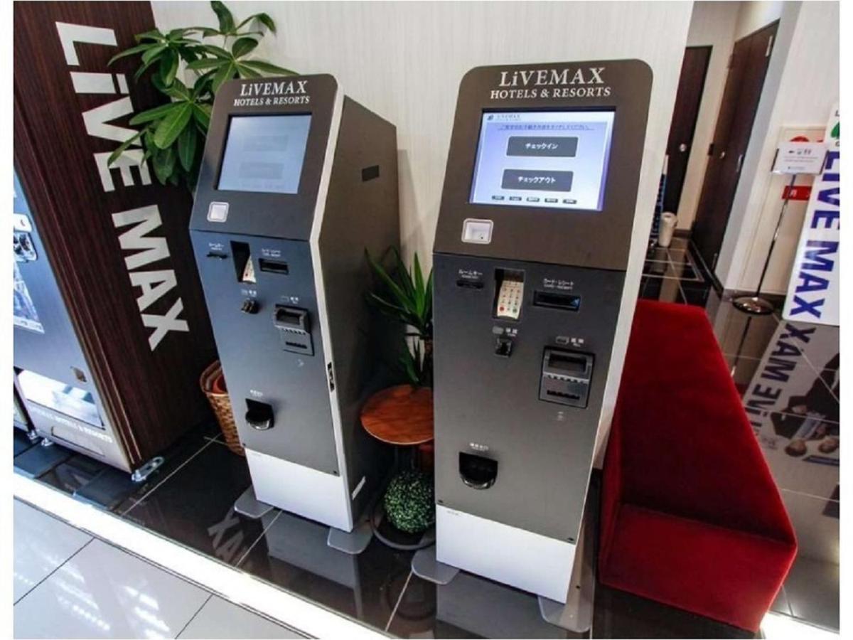 Livemax Mikawaanjo Ekimae Hotel 3*